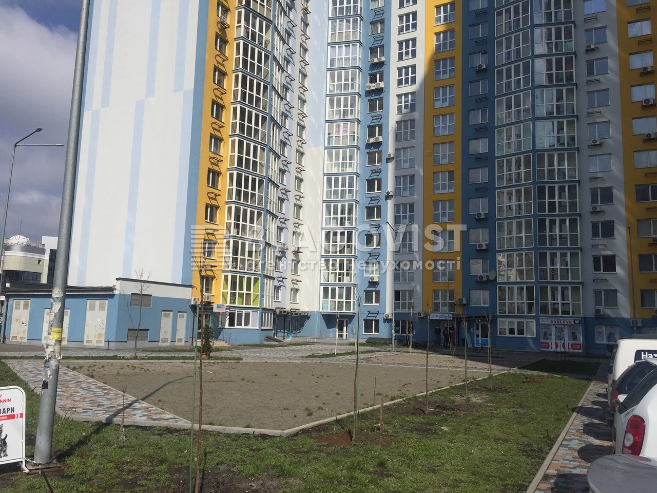 Apartment R-59063, Vyshniakivska, 2, Kyiv - Photo 7