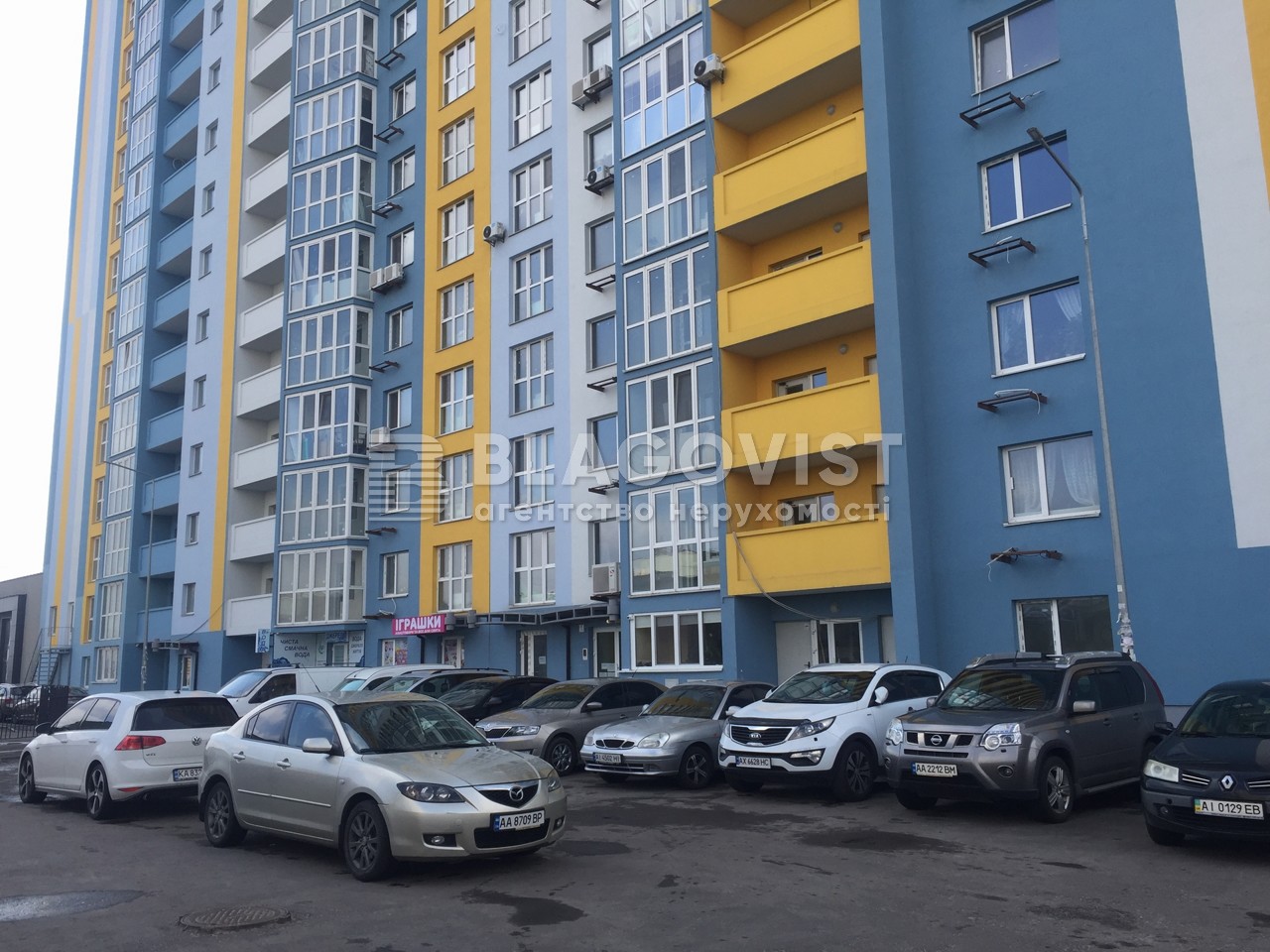 Apartment R-59063, Vyshniakivska, 2, Kyiv - Photo 11