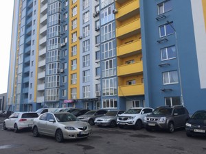 Apartment R-59063, Vyshniakivska, 2, Kyiv - Photo 11