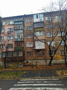 Квартира Міхновського Миколи бульвар (Дружби Народів бульвар), 25, Київ, R-51235 - Фото3