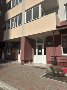 Квартира R-59046, Балтийский пер., 3а, Киев - Фото 9