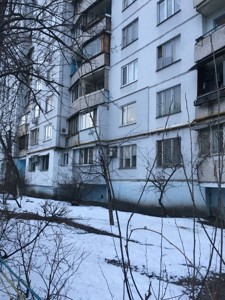 Apartment R-59910, Ivasiuka Volodymyra avenue (Heroiv Stalinhrada avenue), 1, Kyiv - Photo 4