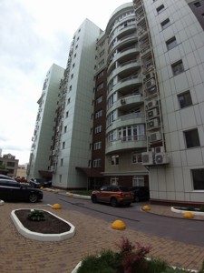 Apartment R-60850, Antonovycha Volodymyra (Horkoho), 131, Kyiv - Photo 10