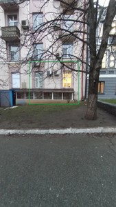 Apartment F-47524, Konovalcia Evhena (Shchorsa), 3, Kyiv - Photo 7