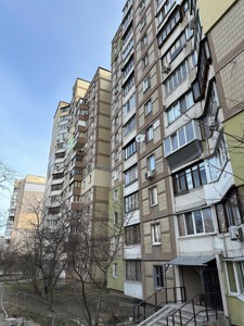 Квартира R-59473, Васкула Ореста (Пушиної Феодори), 8, Київ - Фото 6