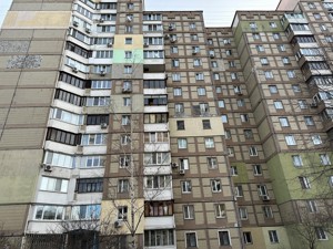 Квартира R-59473, Васкула Ореста (Пушиної Феодори), 8, Київ - Фото 7