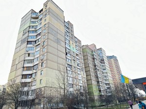 Квартира Васкула Ореста (Пушиной Феодоры), 8, Киев, R-59473 - Фото1