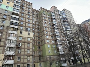 Apartment R-59473, Vaskula Oresta (Pushynoi Feodory), 8, Kyiv - Photo 8