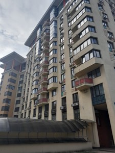 Apartment R-59683, Zdanovskoi Yulii (Lomonosova), 73г, Kyiv - Photo 7
