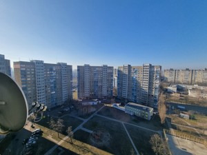 Apartment D-39438, Beretti Vikentiia, 6б, Kyiv - Photo 14
