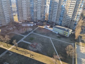 Apartment D-39438, Beretti Vikentiia, 6б, Kyiv - Photo 15