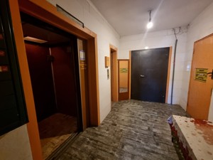 Apartment D-39438, Beretti Vikentiia, 6б, Kyiv - Photo 17