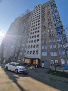 Apartment D-39438, Beretti Vikentiia, 6б, Kyiv - Photo 21