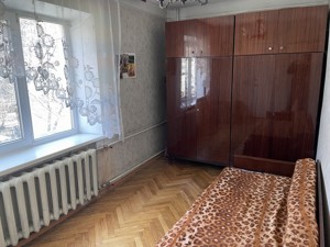 Квартира D-39037, Маричанська (Бубнова Андрія), 8, Київ - Фото 6