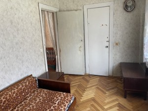 Квартира D-39037, Маричанська (Бубнова Андрія), 8, Київ - Фото 7