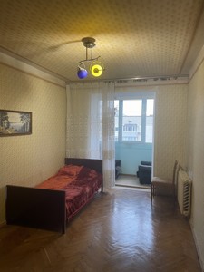 Apartment F-47535, Antonova Aviakonstruktora, 13, Kyiv - Photo 11