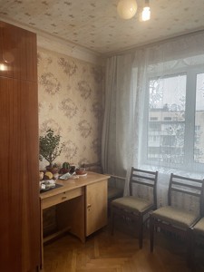 Apartment F-47535, Antonova Aviakonstruktora, 13, Kyiv - Photo 10