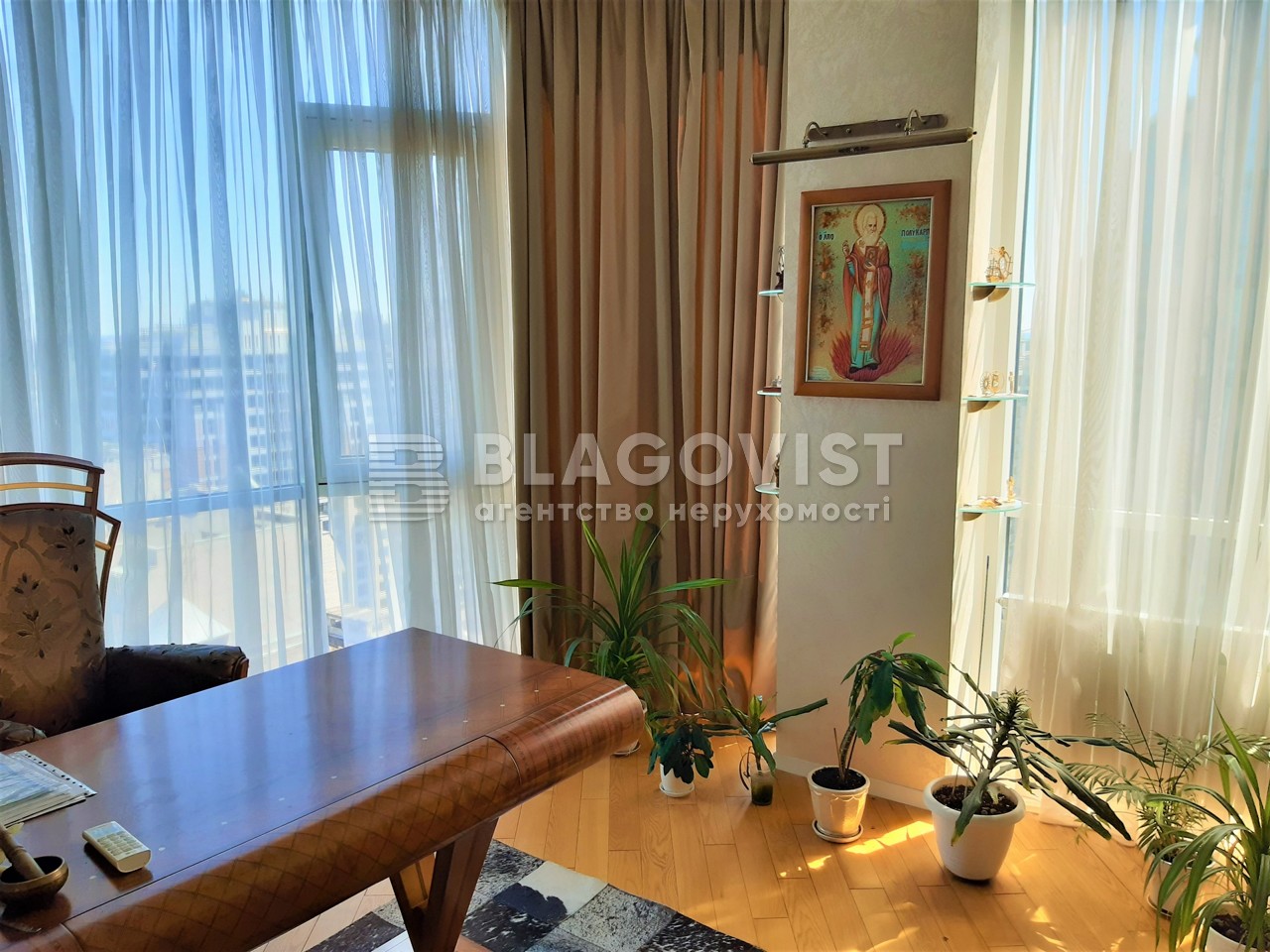 Apartment C-112755, Verkhohliada Andriia (Drahomyrova Mykhaila), 2а, Kyiv - Photo 1