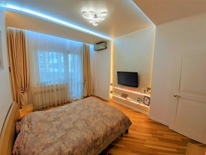 Apartment C-112755, Verkhohliada Andriia (Drahomyrova Mykhaila), 2а, Kyiv - Photo 14