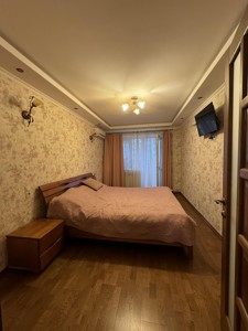 Apartment F-47438, Lesi Ukrainky boulevard, 5, Kyiv - Photo 14