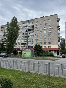 Квартира G-1976461, Русанівська наб., 8, Київ - Фото 16