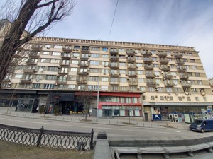 Apartment A-113501, Shevchenka Tarasa boulevard, 2, Kyiv - Photo 4