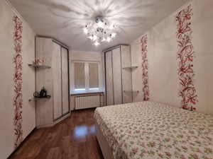 Apartment Vashchenka Hryhoriia, 5, Kyiv, R-55068 - Photo3