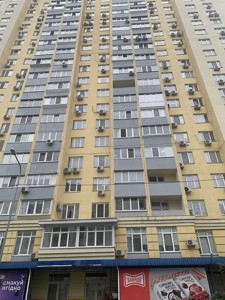 Квартира R-59256, Радунська, 30, Київ - Фото 6