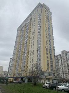 Квартира R-59256, Радунська, 30, Київ - Фото 8