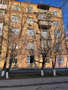 Apartment F-47538, Laboratorna, 33/37, Kyiv - Photo 12
