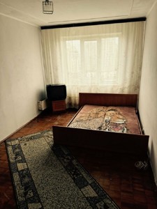 Apartment R-57976, Heroiv Mariupolia (Iakubovs'koho Marshala), 11, Kyiv - Photo 5