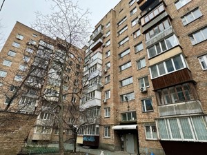 Квартира D-39456, Шелковичная, 48, Киев - Фото 3