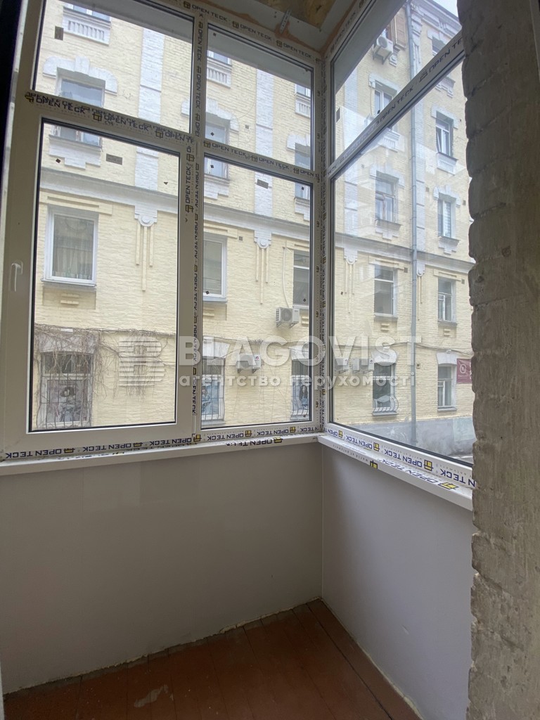 Apartment R-61303, Mala Zhytomyrska, 20, Kyiv - Photo 12