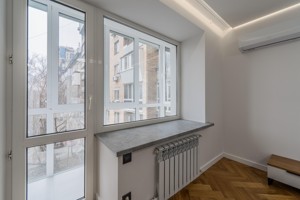 Apartment D-39456, Shovkovychna, 48, Kyiv - Photo 14