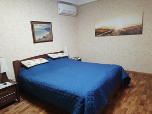 Apartment F-47540, Lesi Ukrainky boulevard, 9, Kyiv - Photo 12