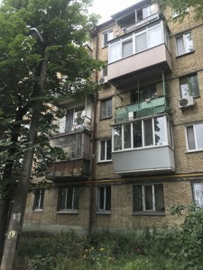 Apartment R-54666, Sobornosti avenue (Vozziednannia avenue), 7, Kyiv - Photo 7