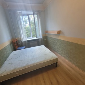 Apartment D-39464, Yurkivska, 36/10, Kyiv - Photo 13