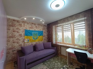 Apartment R-61522, Vasylchenka, 3, Kyiv - Photo 7