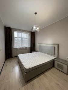 Apartment A-114860, Saperne pole, 14/55, Kyiv - Photo 8