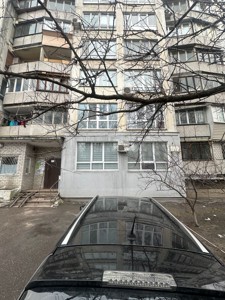 Квартира R-61529, Заболотного Академика, 128, Киев - Фото 5
