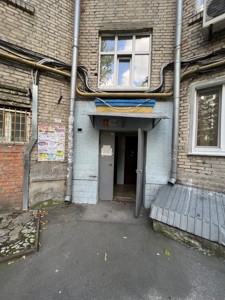 Apartment P-32316, Lypkivskoho Vasylia mytropolyta (Urytskoho), 40, Kyiv - Photo 37