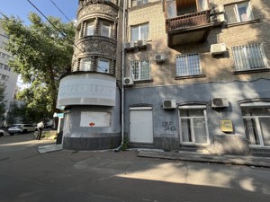 Apartment P-32316, Lypkivskoho Vasylia mytropolyta (Urytskoho), 40, Kyiv - Photo 40