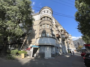Apartment P-32316, Lypkivskoho Vasylia mytropolyta (Urytskoho), 40, Kyiv - Photo 41