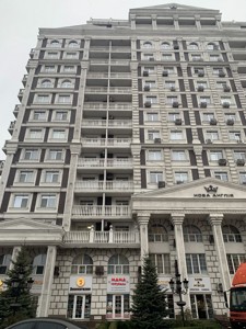 Apartment R-59526, Maksymovycha Mykhaila (Trutenka Onufriia), 28е, Kyiv - Photo 8