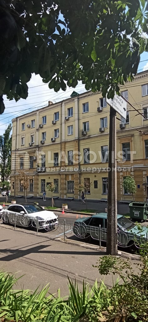 Apartment R-60133, Tereshchenkivska, 7/13, Kyiv - Photo 12