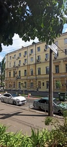 Apartment Tereshchenkivska, 7/13, Kyiv, R-60133 - Photo3