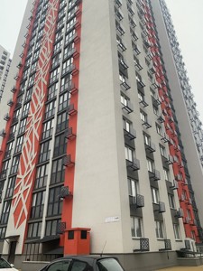 Apartment R-61095, Zakrevskoho Mykoly, 101в, Kyiv - Photo 6