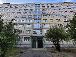 Apartment R-55312, 50-richchia Zhovtnia (Lesia Kurbasa) avenue, 18, Kyiv - Photo 3