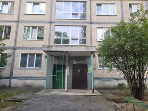Apartment R-55312, 50-richchia Zhovtnia (Lesia Kurbasa) avenue, 18, Kyiv - Photo 5