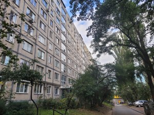 Apartment R-55312, 50-richchia Zhovtnia (Lesia Kurbasa) avenue, 18, Kyiv - Photo 4